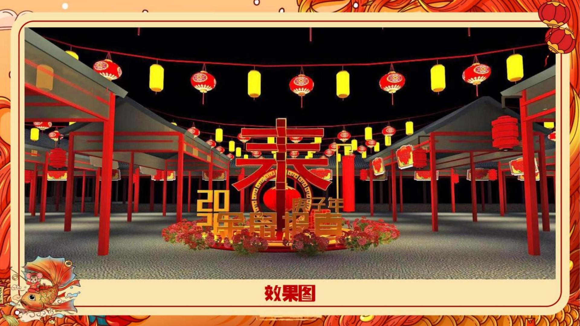 梦想文化完成年度重点项目阶段性成果发布